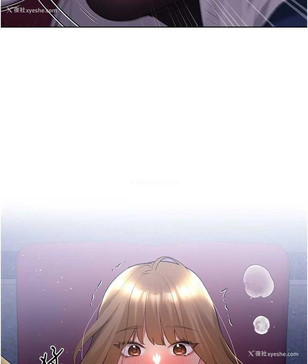 105P - 野蛮插画家