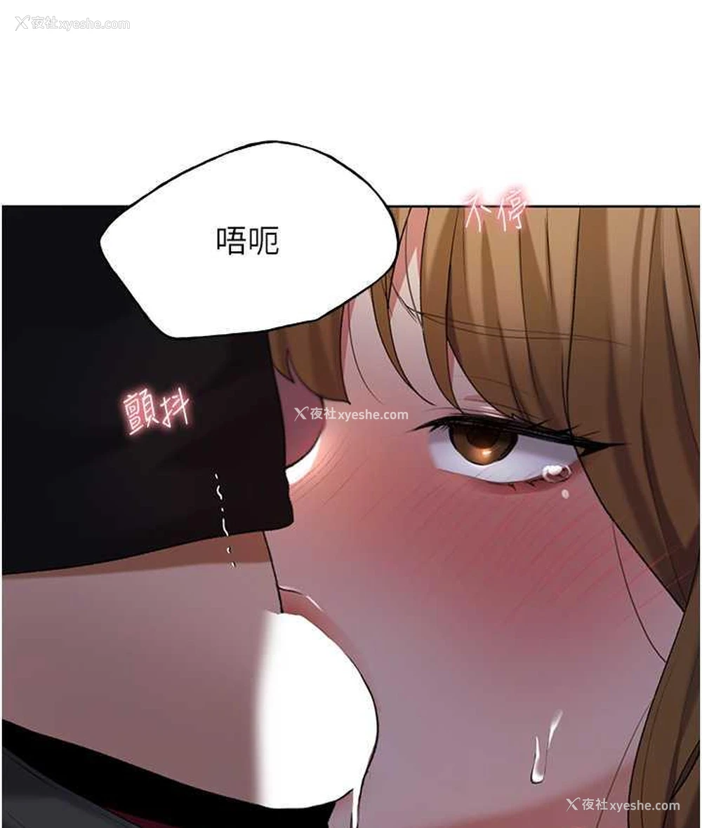 60P - 野蛮插画家