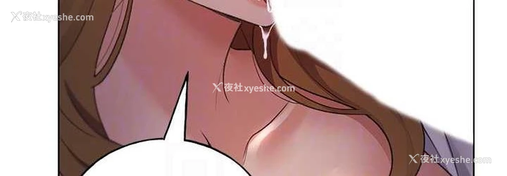 108P - 野蛮插画家