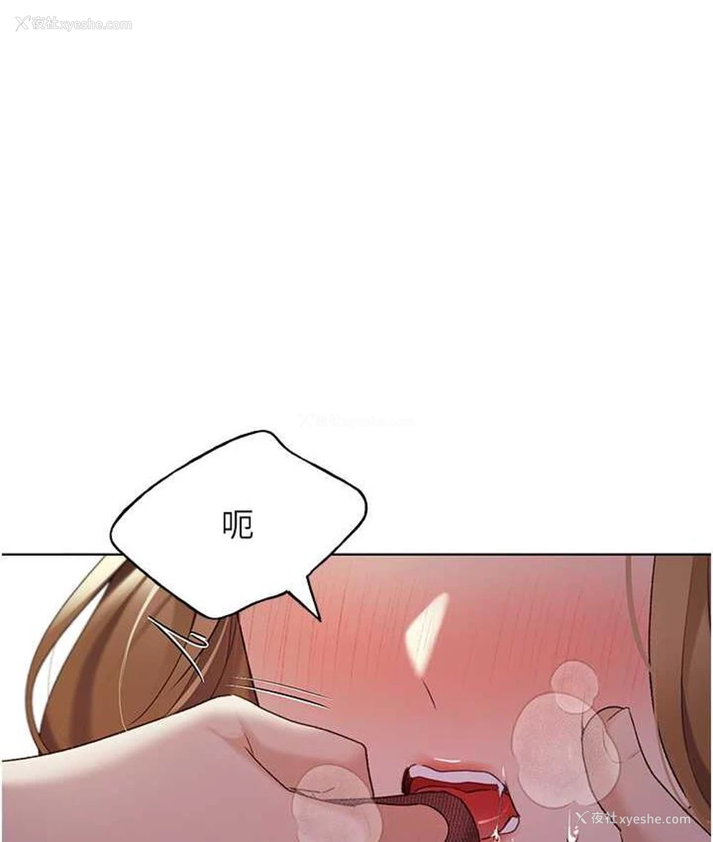 1P - 野蛮插画家