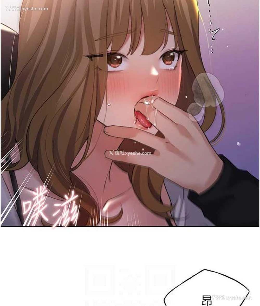 69P - 野蛮插画家