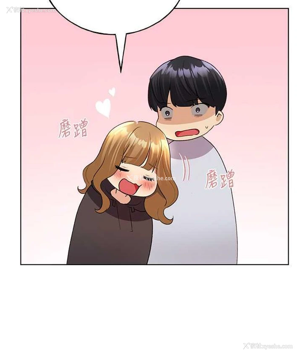 136P - 野蛮插画家