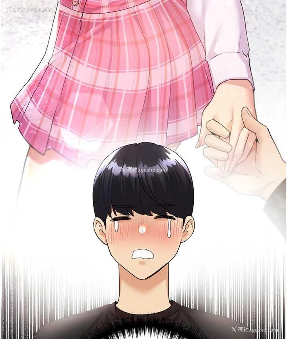 49P - 野蛮插画家