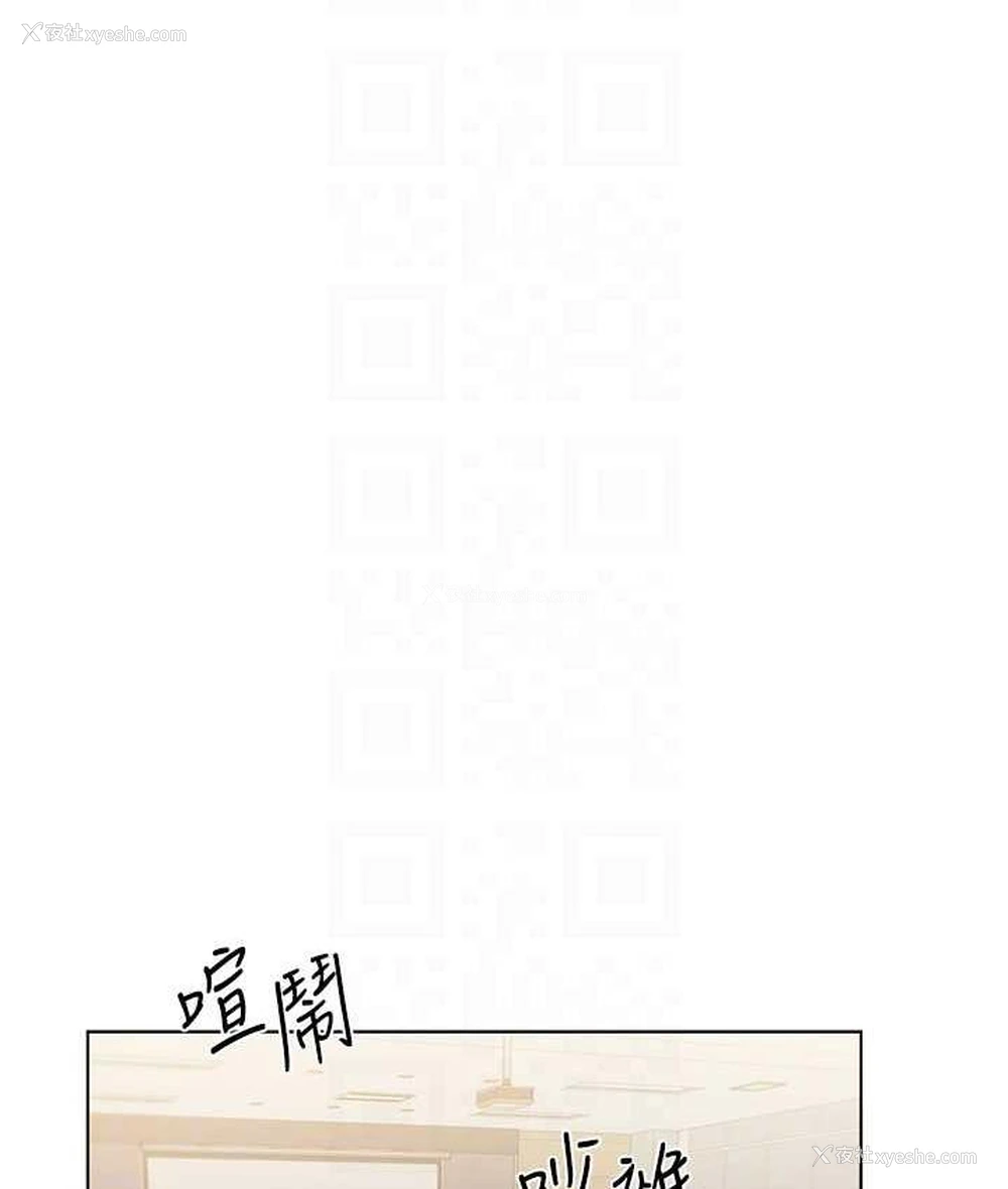 55P - 野蛮插画家