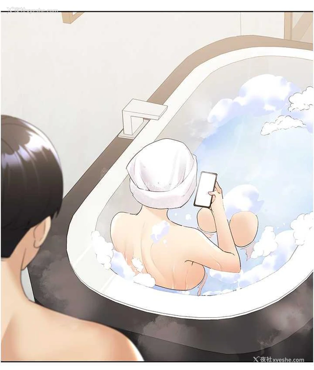 101P - 野蛮插画家