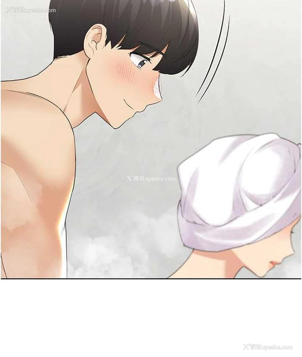104P - 野蛮插画家