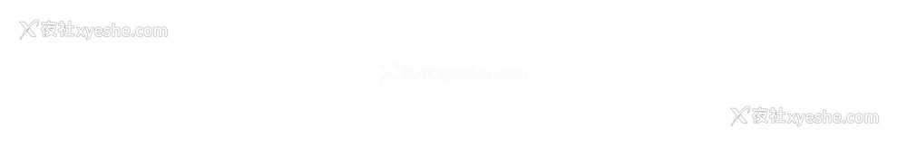 122P - 野蛮插画家