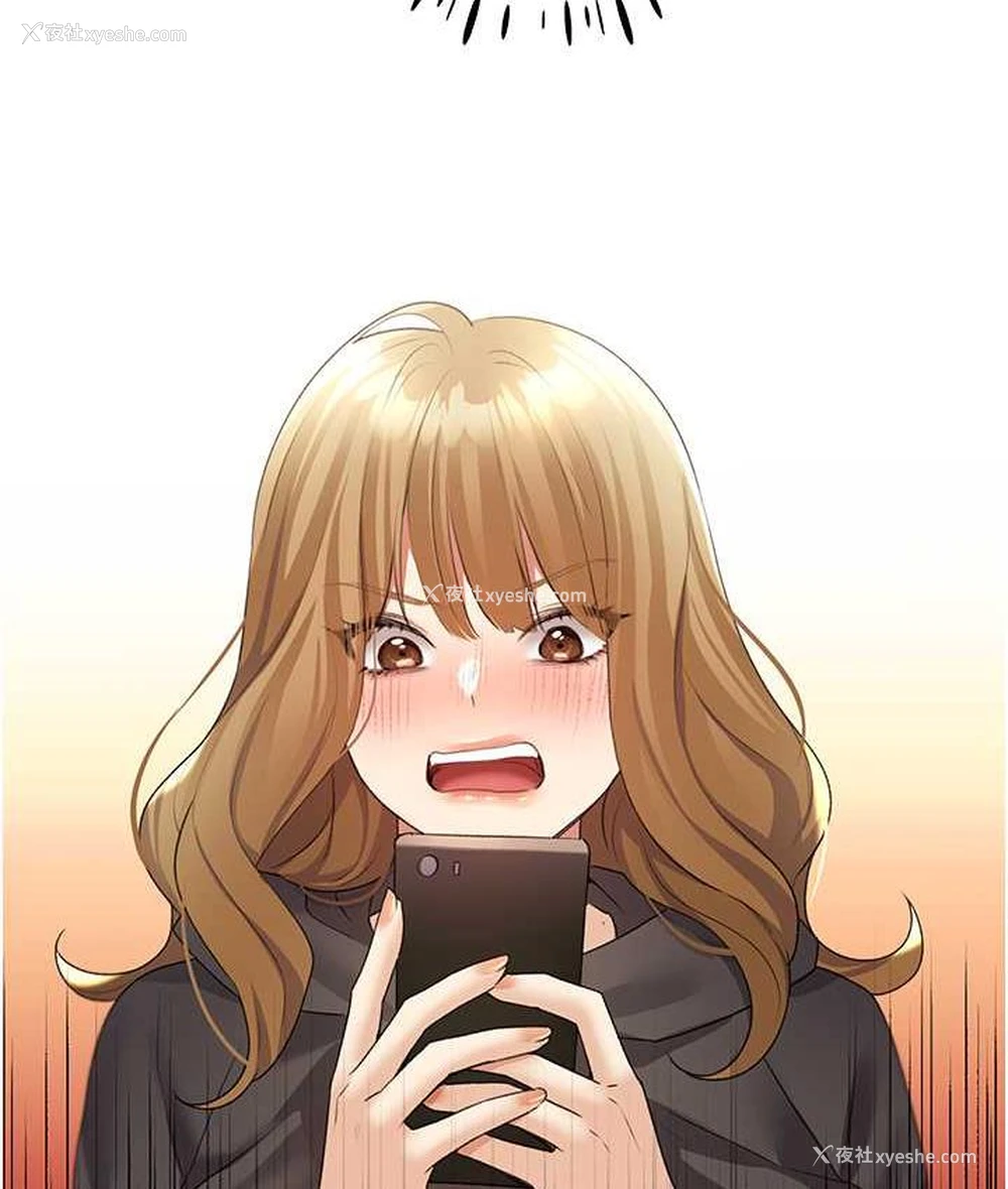 34P - 野蛮插画家
