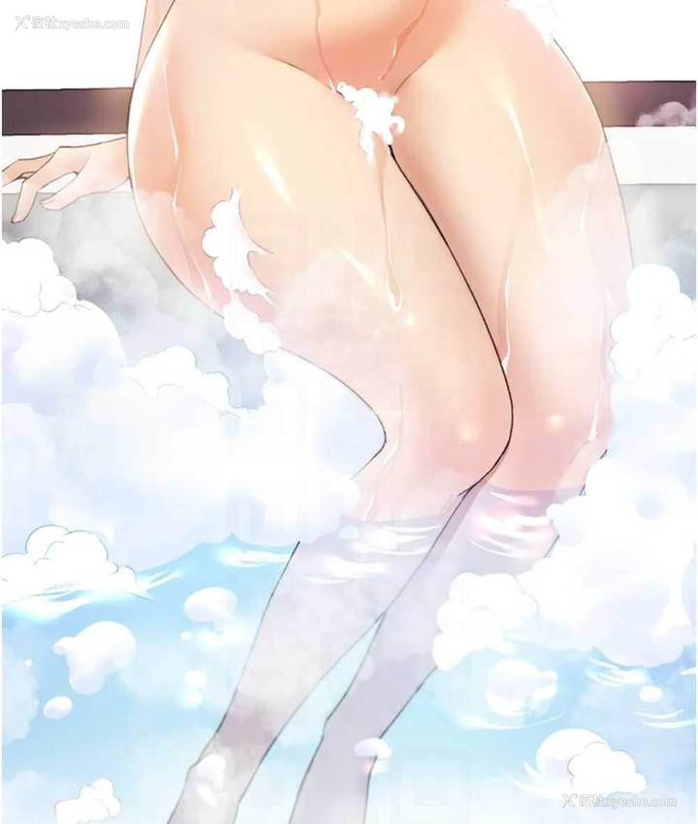 87P - 野蛮插画家