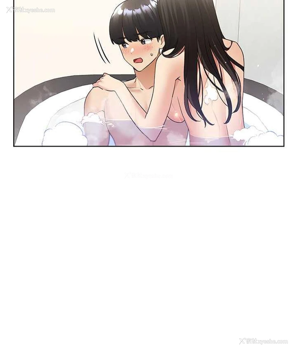 106P - 野蛮插画家