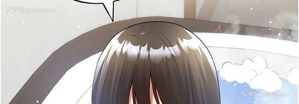 108P - 野蛮插画家
