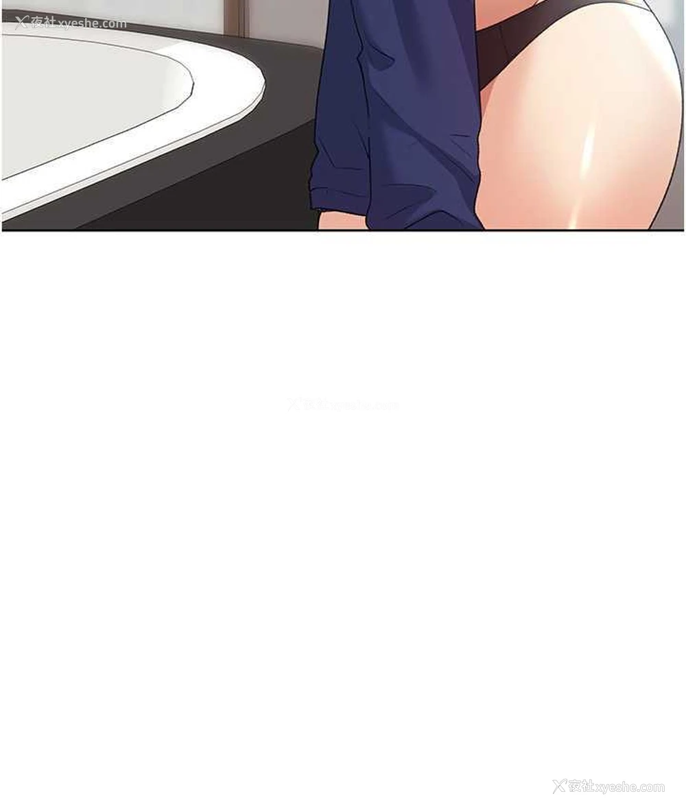 27P - 野蛮插画家