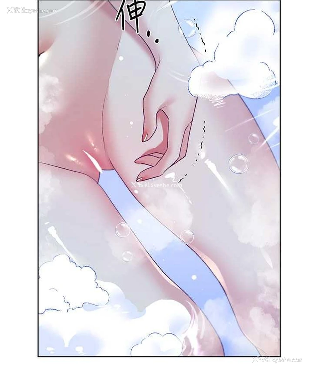 41P - 野蛮插画家