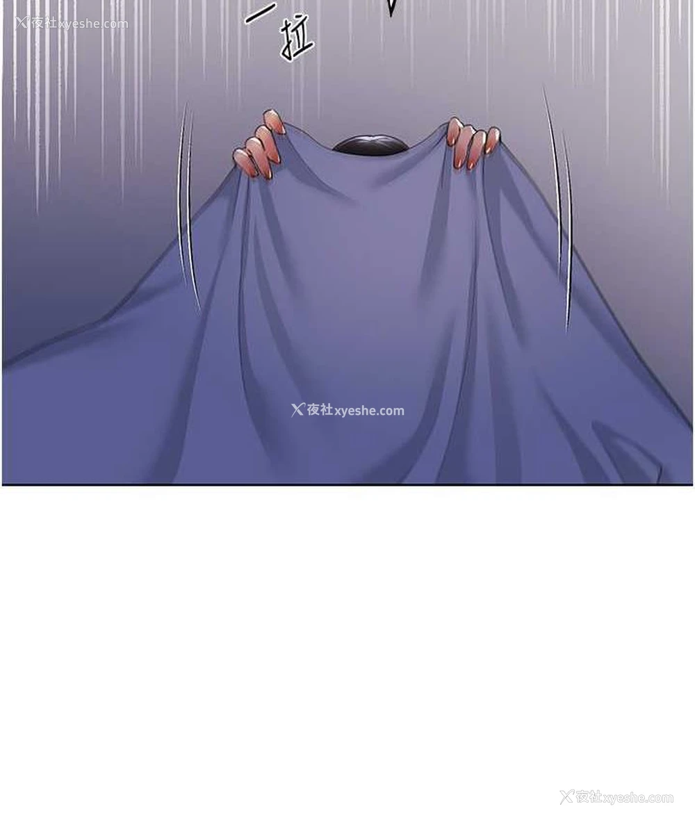 6P - 野蛮插画家