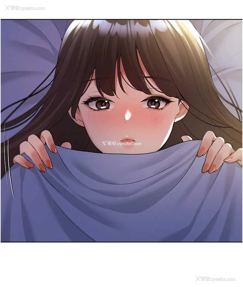 7P - 野蛮插画家