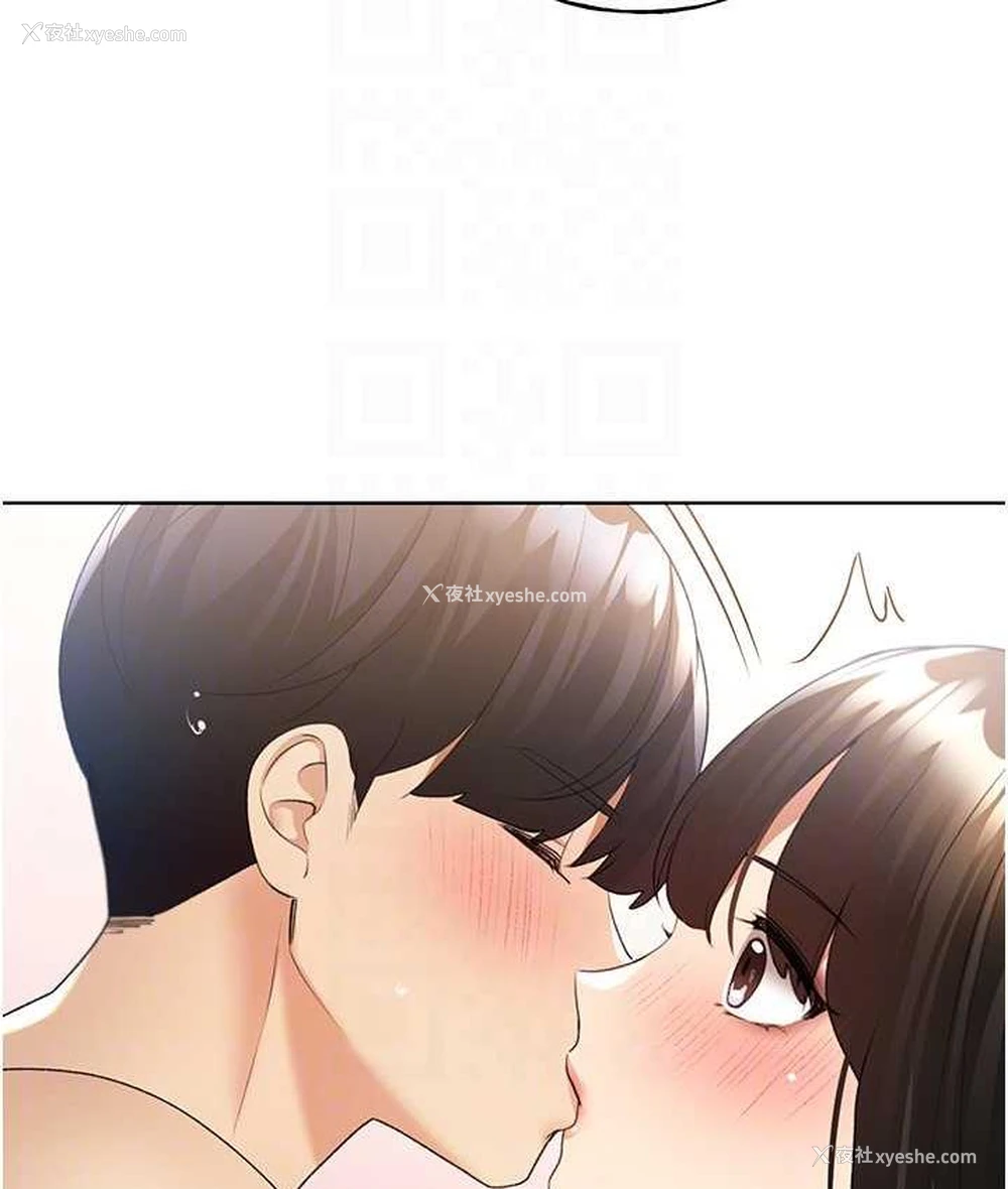 101P - 野蛮插画家