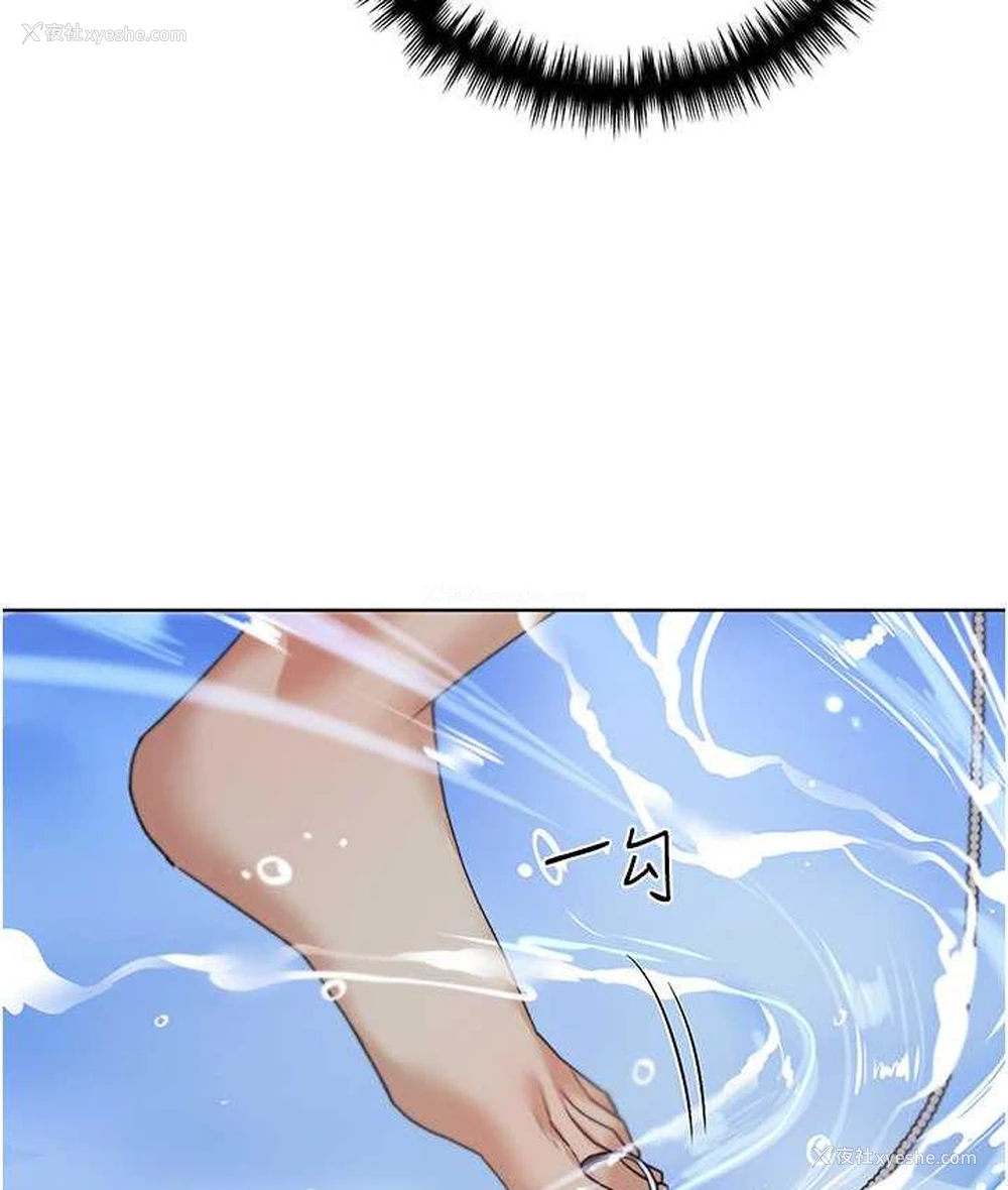 35P - 野蛮插画家