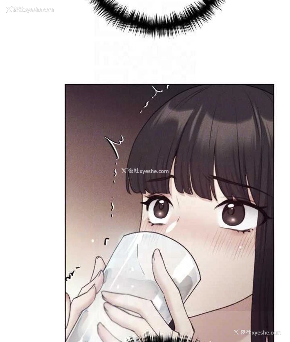 87P - 野蛮插画家