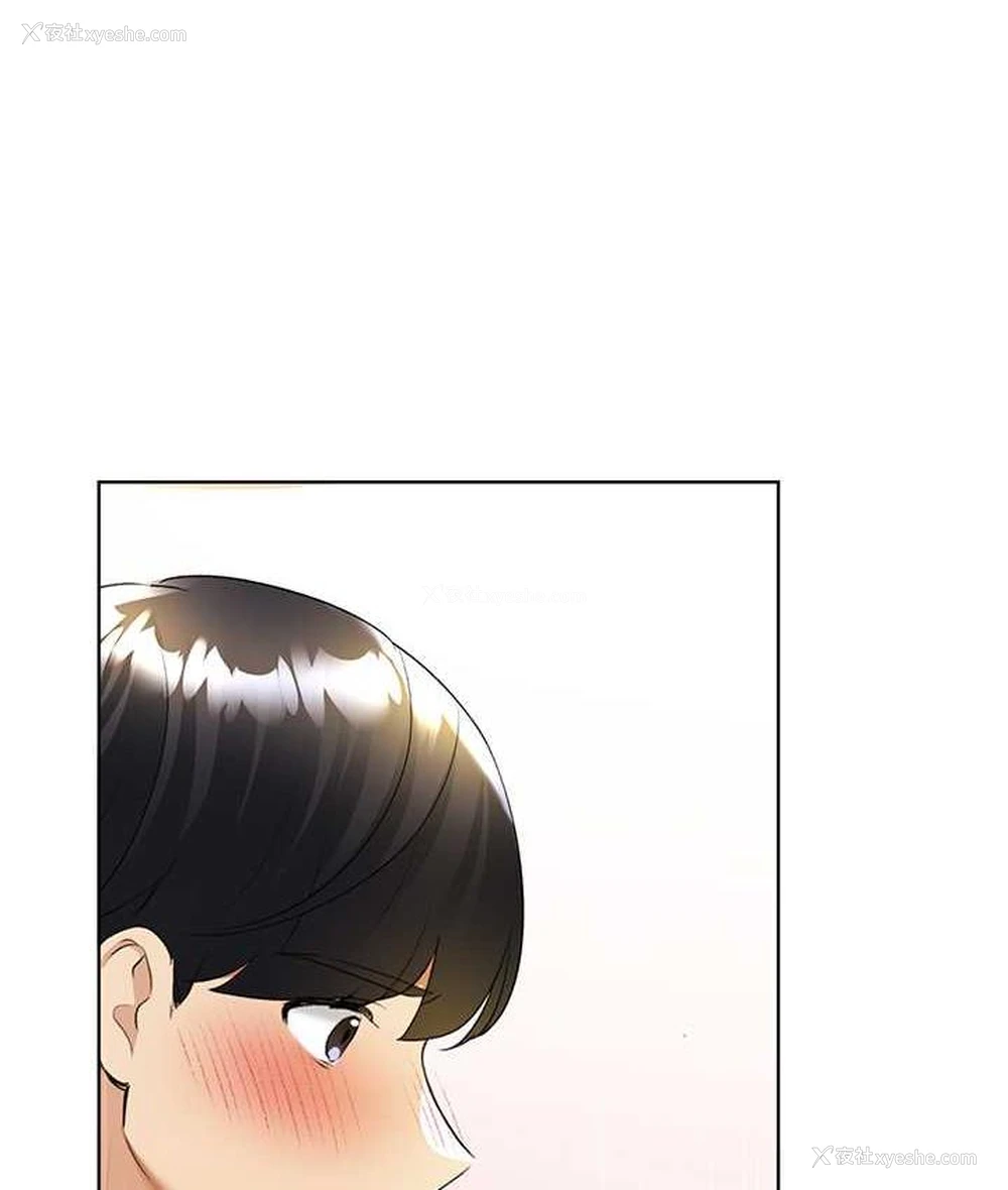 91P - 野蛮插画家