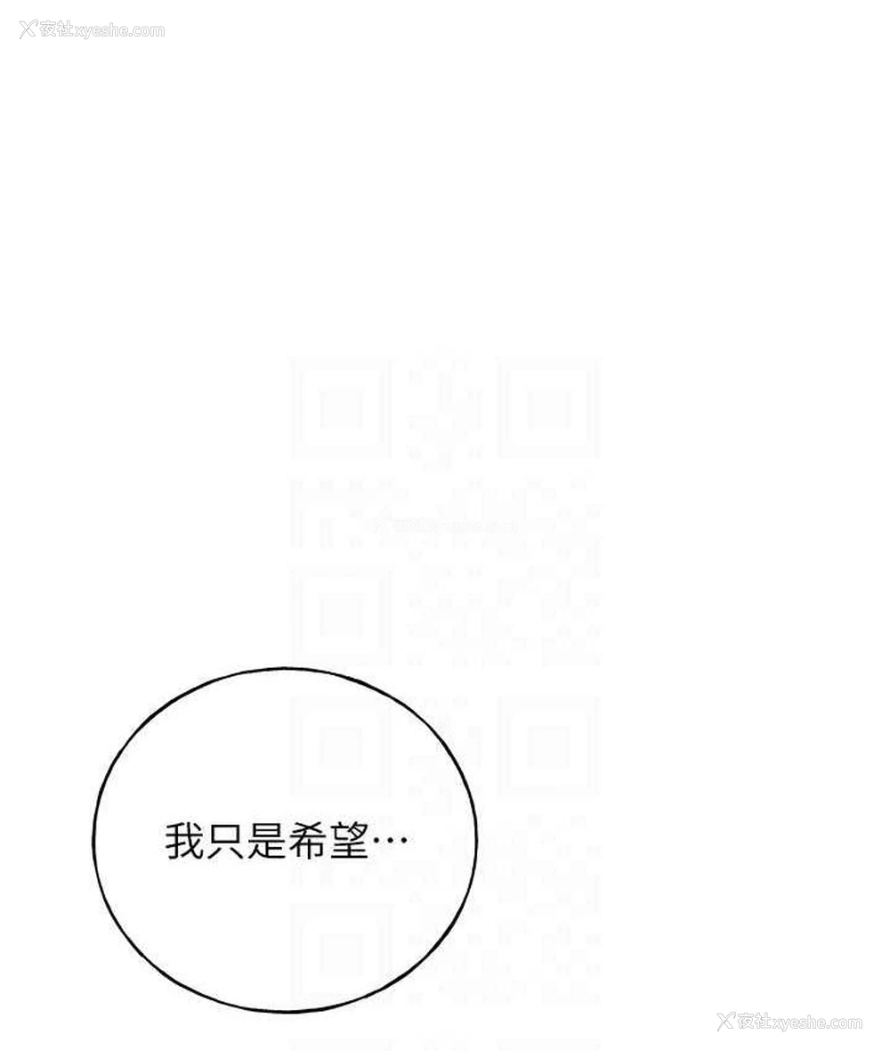 99P - 野蛮插画家