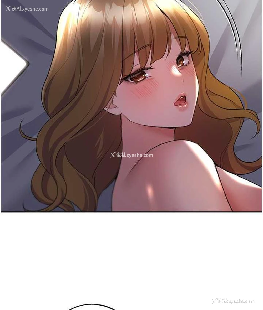 116P - 野蛮插画家