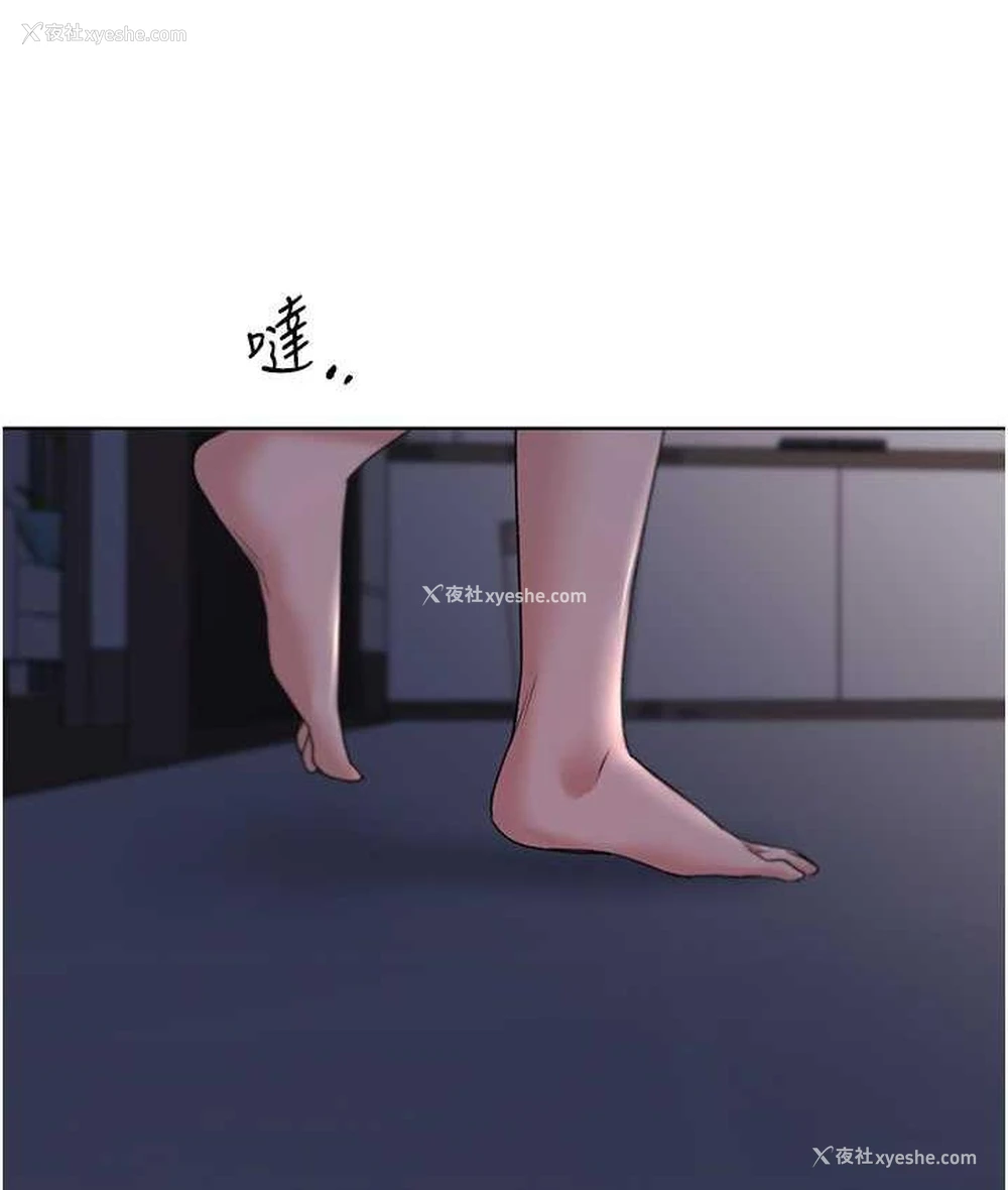 132P - 野蛮插画家