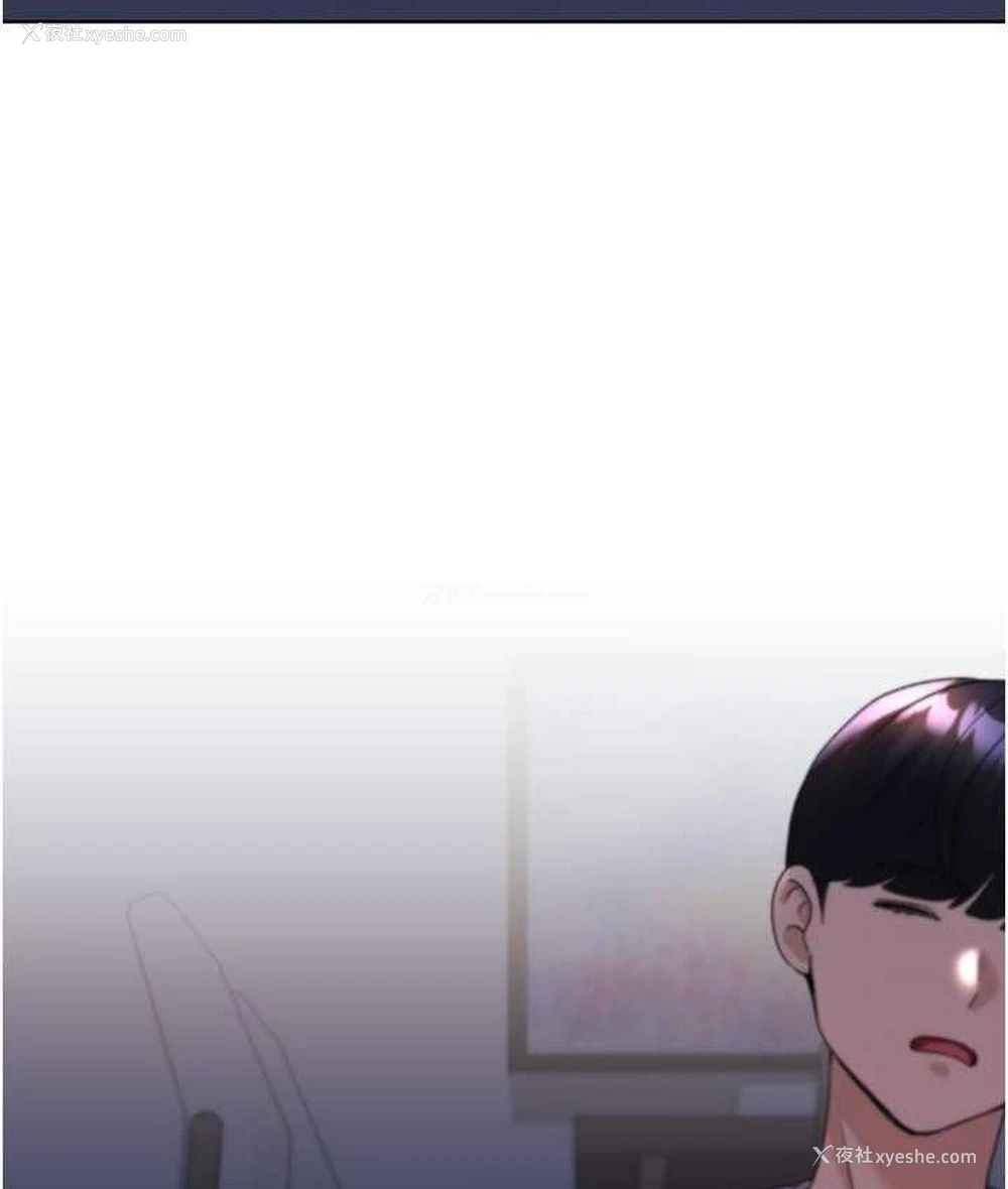 133P - 野蛮插画家