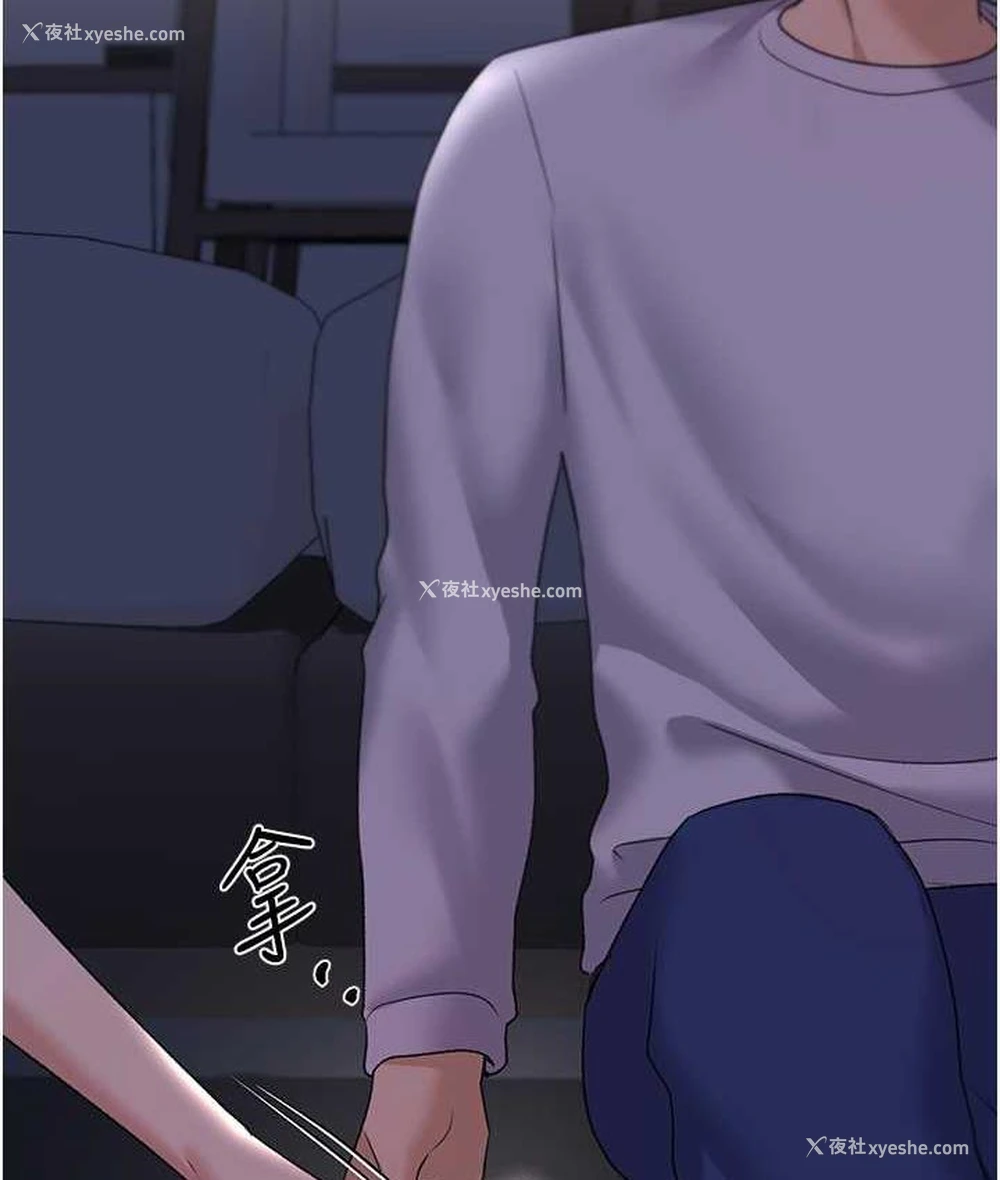 134P - 野蛮插画家