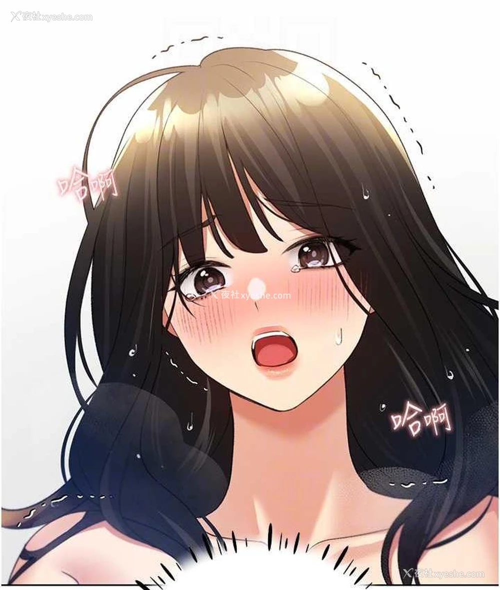 16P - 野蛮插画家