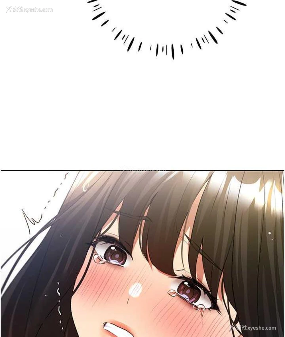21P - 野蛮插画家