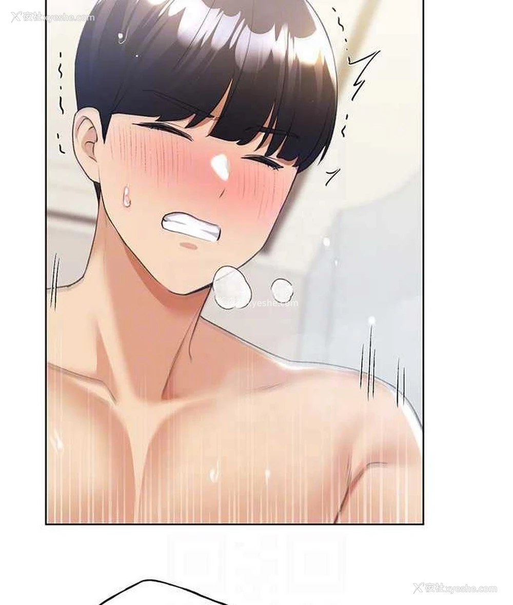 27P - 野蛮插画家