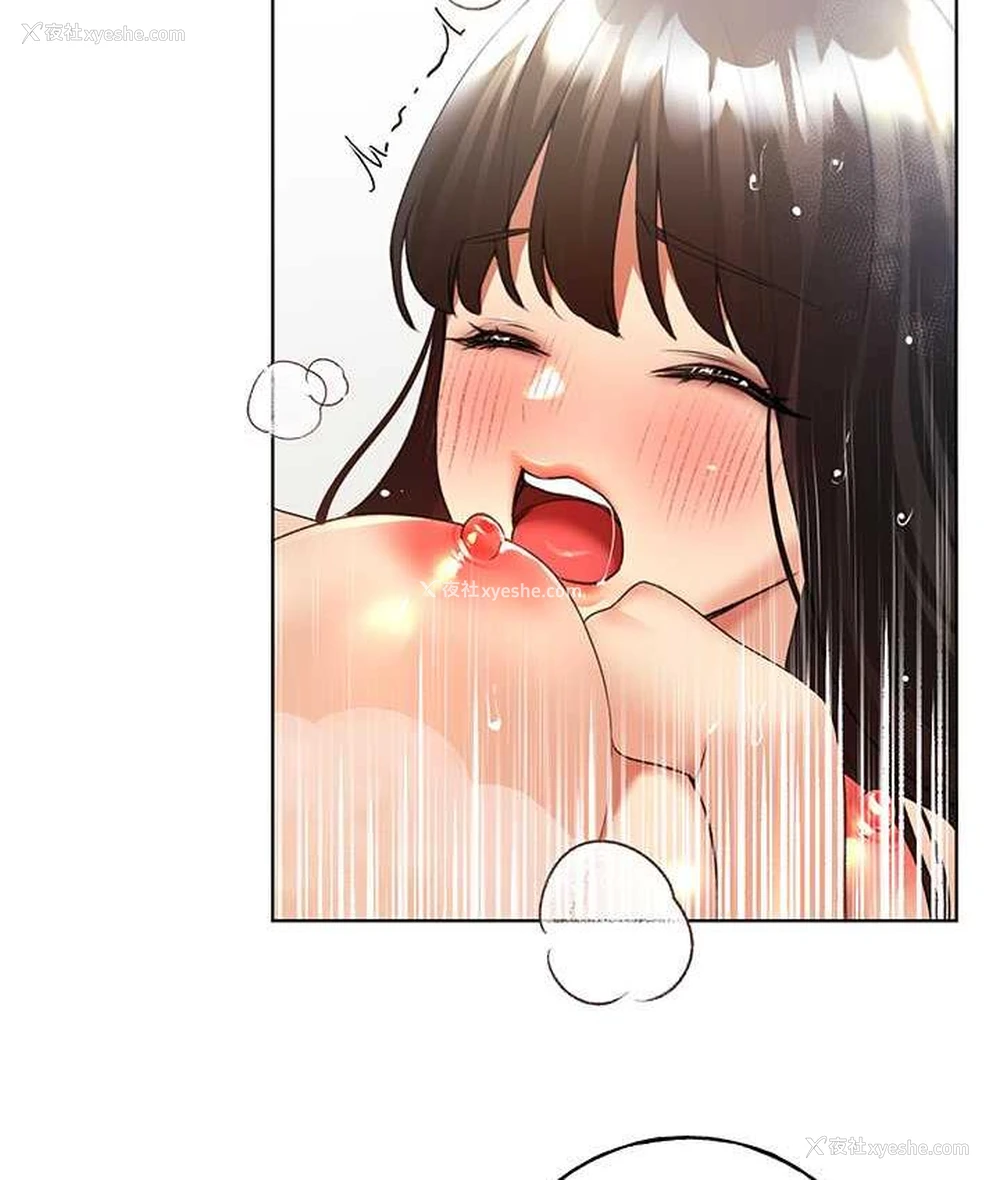 62P - 野蛮插画家