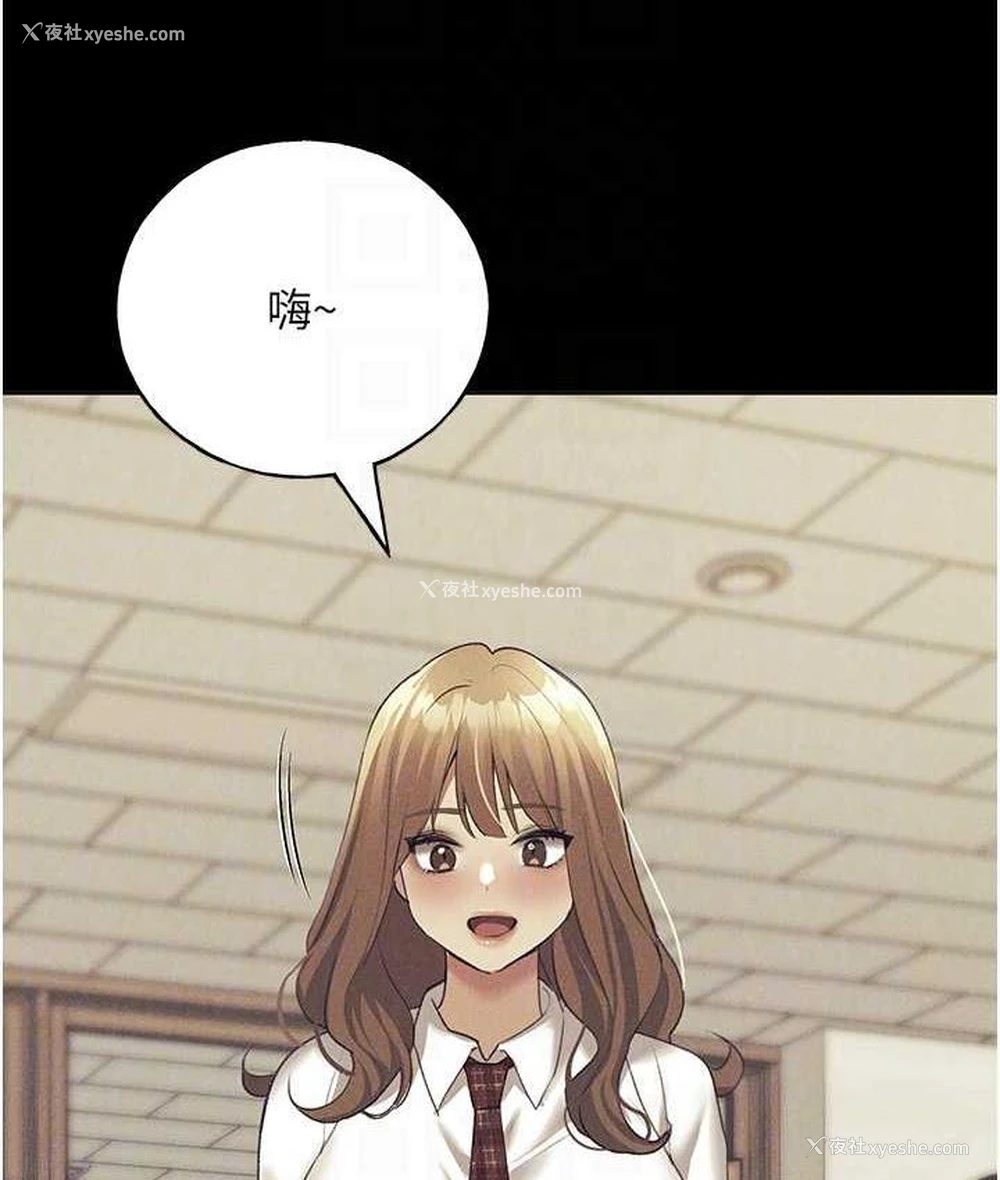 15P - 野蛮插画家