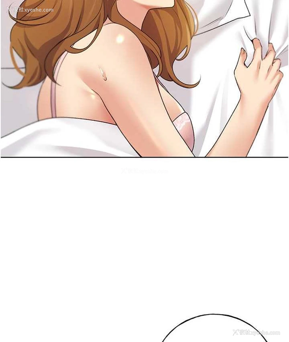 26P - 野蛮插画家