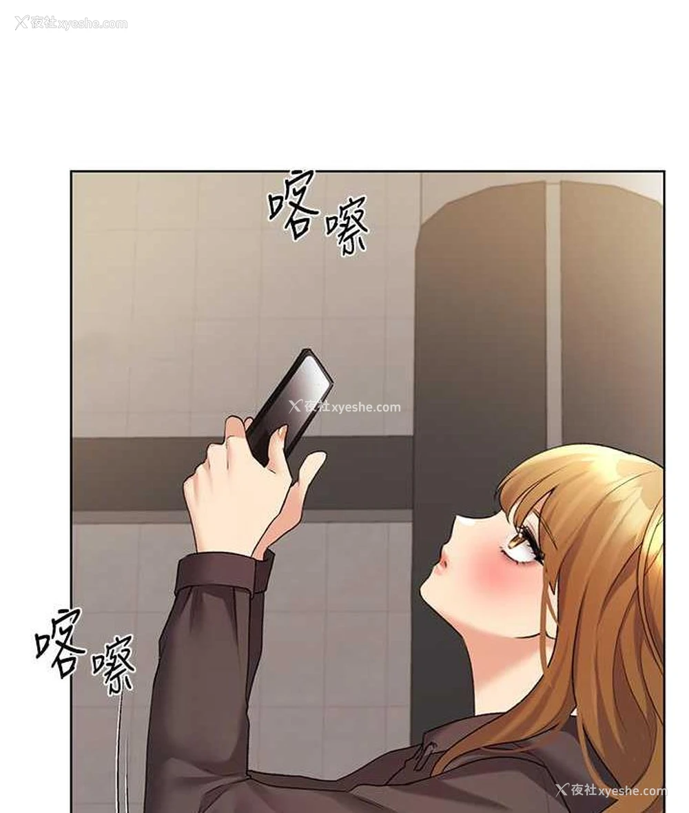 37P - 野蛮插画家