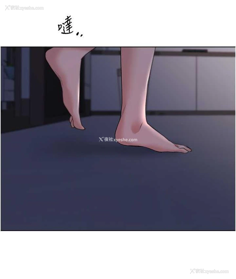 6P - 野蛮插画家