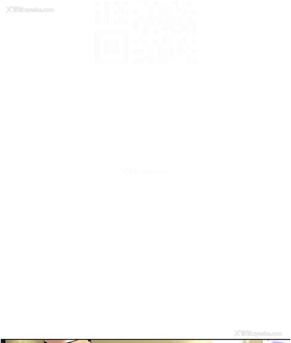 82P - 野蛮插画家