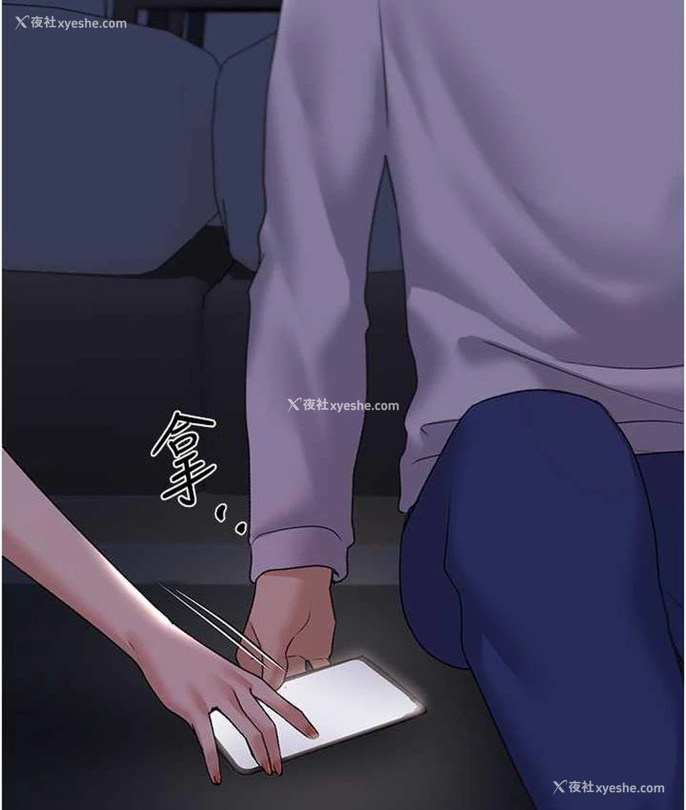 8P - 野蛮插画家