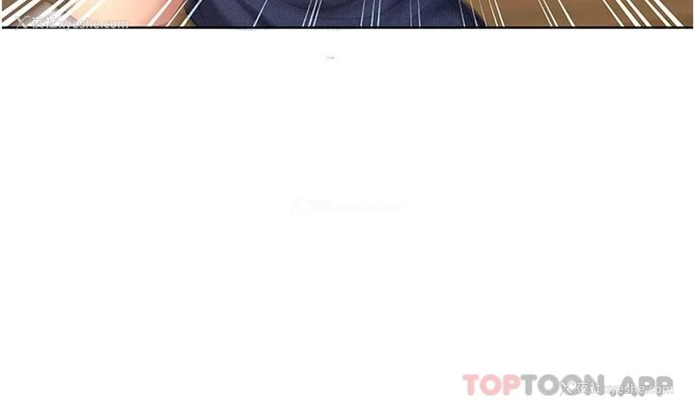 22P - 野蛮插画家