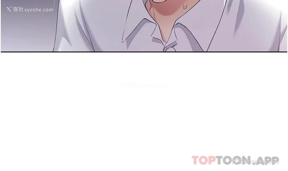 7P - 野蛮插画家