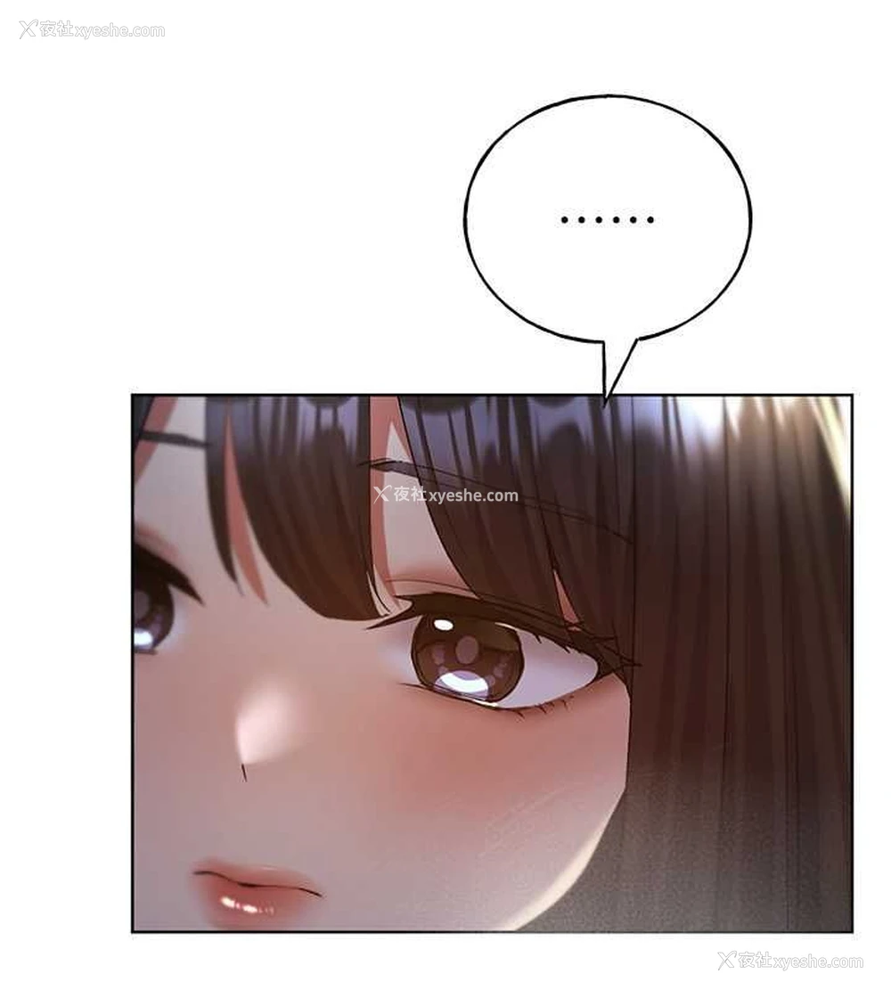 51P - 野蛮插画家
