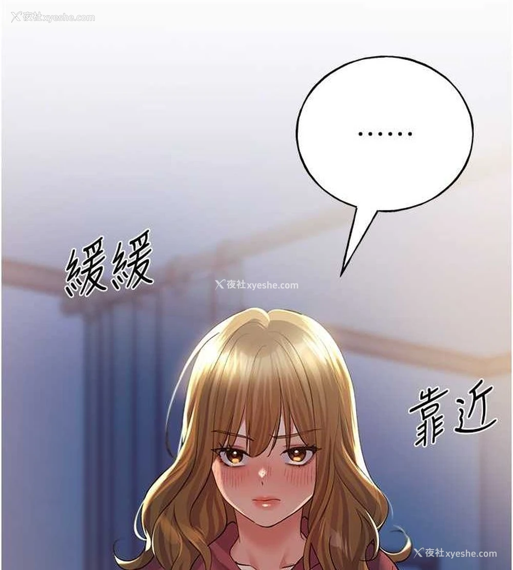 62P - 野蛮插画家