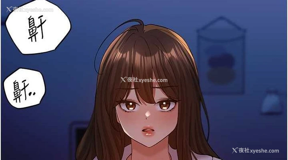 76P - 野蛮插画家