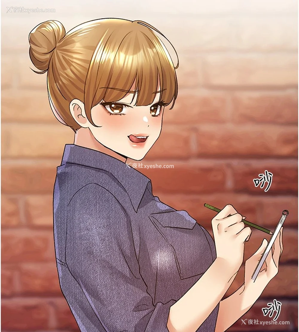 100P - 野蛮插画家