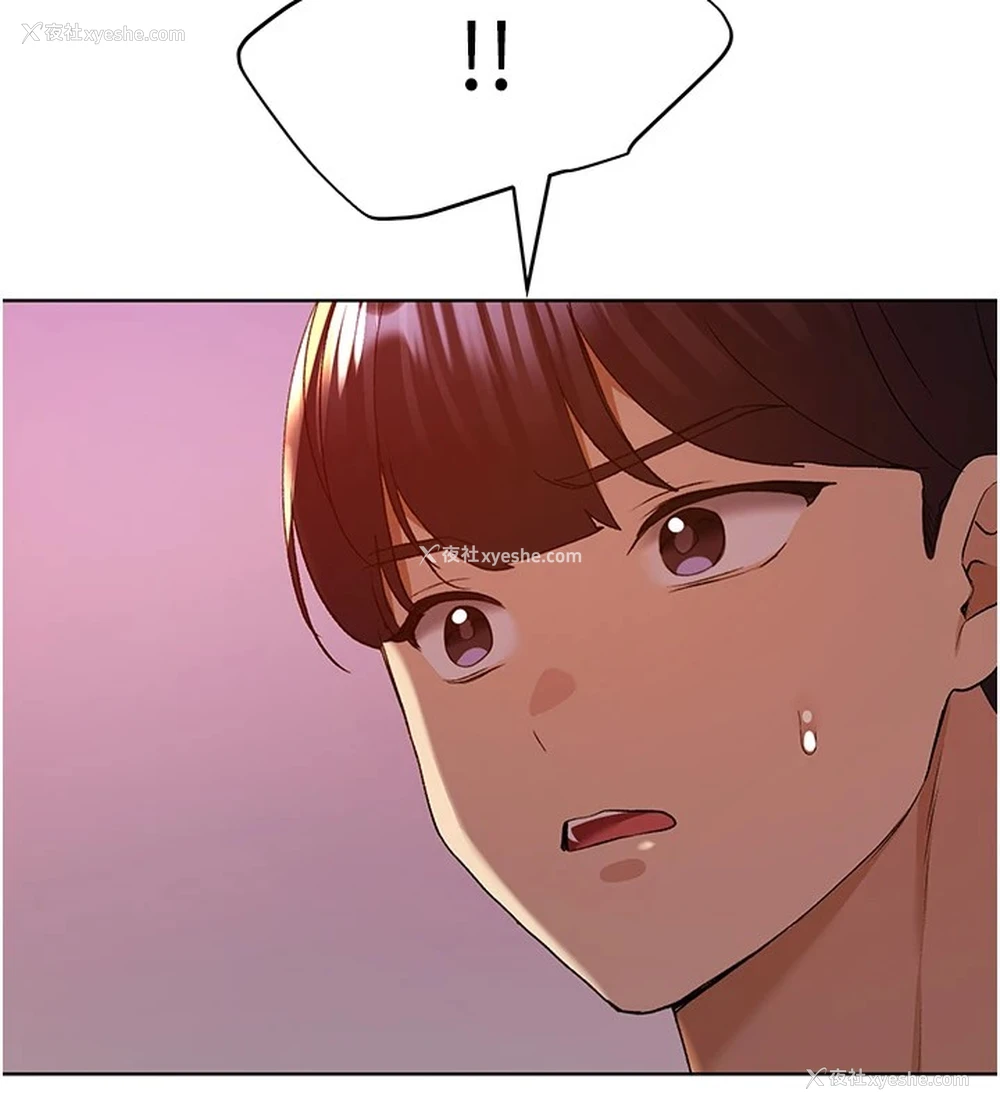 115P - 野蛮插画家