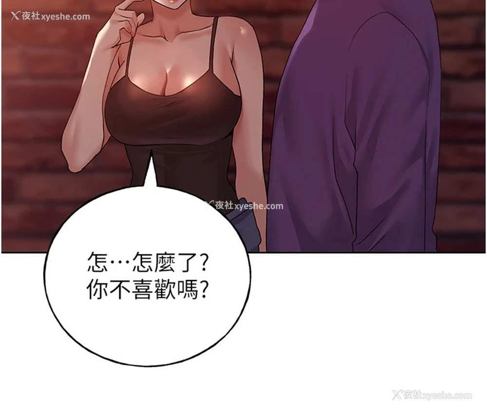 117P - 野蛮插画家