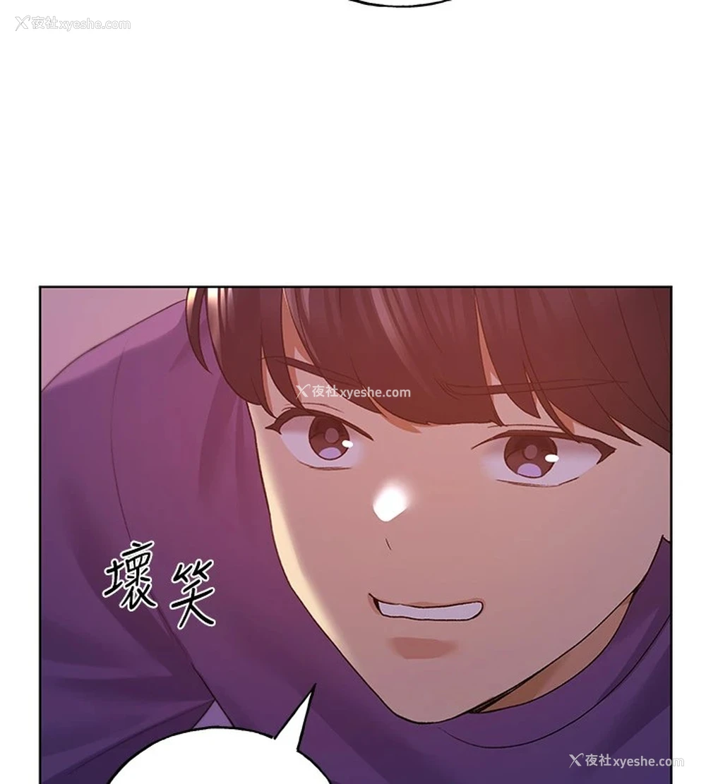 126P - 野蛮插画家