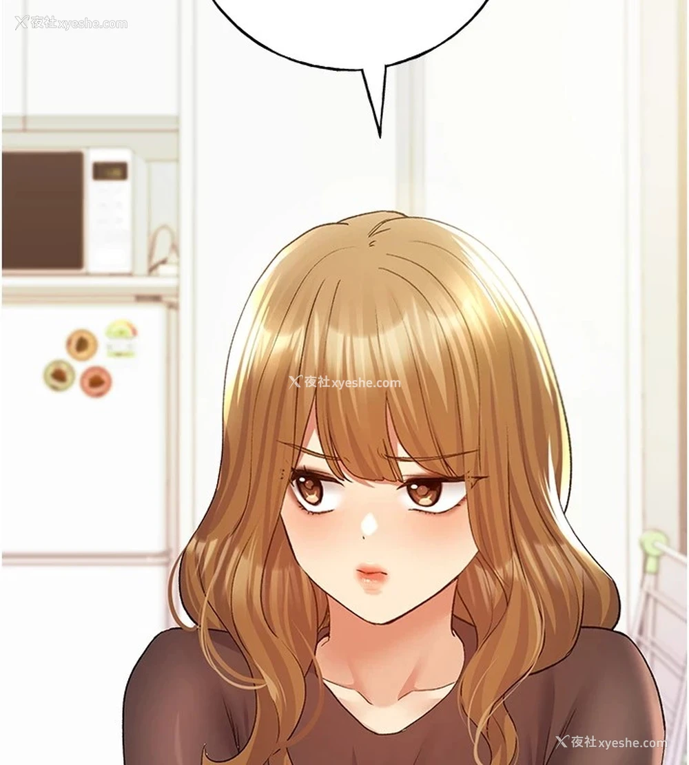 52P - 野蛮插画家