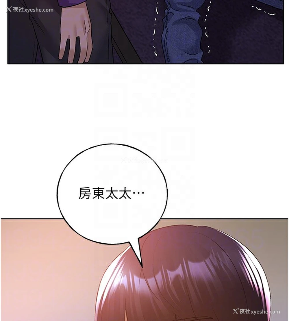 19P - 野蛮插画家