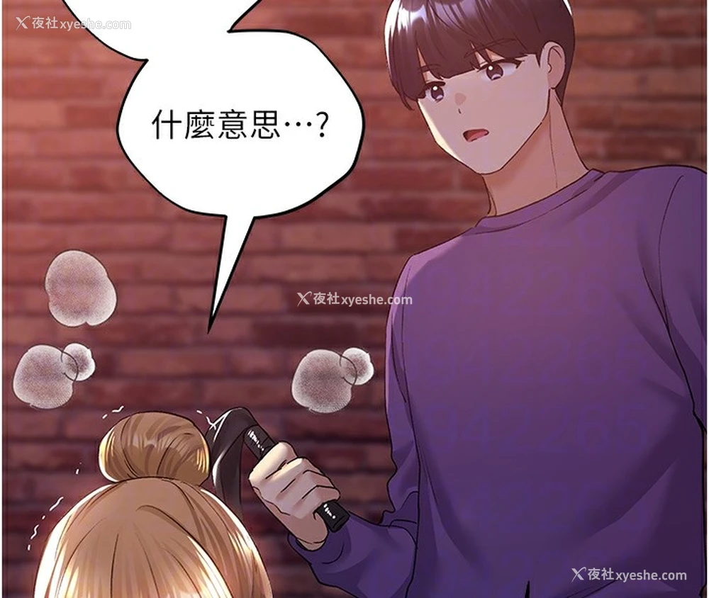 21P - 野蛮插画家